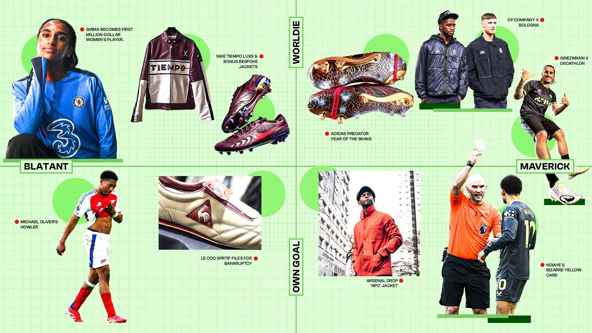 萨拉赫的风 萨拉赫的风