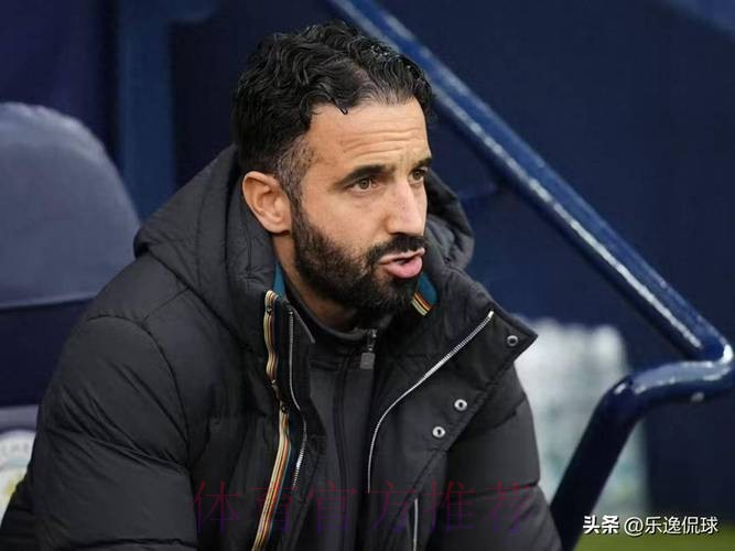 太阳报:阿莫林离任后曼联总监向全队明确,欧冠资格是目标 太阳报:阿莫林离任后曼联总监向全队明确,欧冠资格是目标