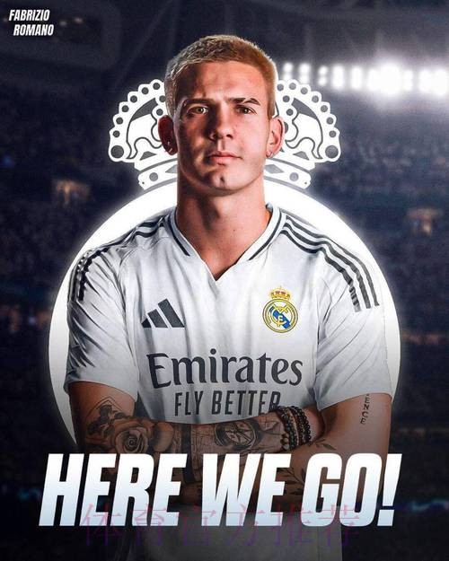 罗马诺:阿拉巴和皇马达成口头协议 只待签约 罗马诺:阿拉巴和皇马达成口头协议 只待签约