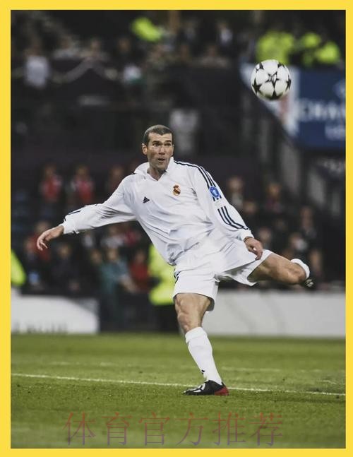 裁判专家:皇马四个丢球都无误判 齐达内:我的错