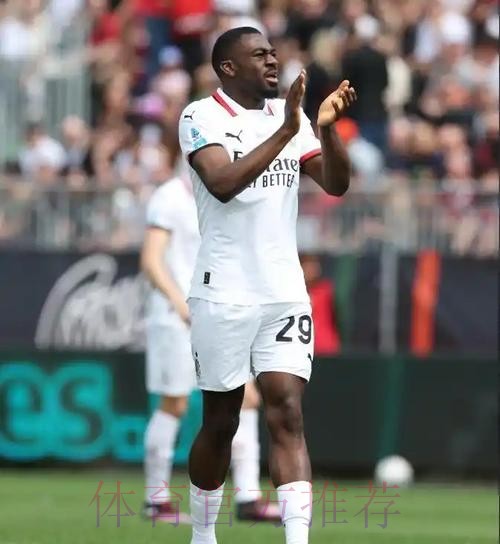 皇马有意签下达洛特 但球员只想重返米兰