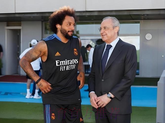 马卡:塞维利亚曾提供孔德优先签约权 但皇马拒绝