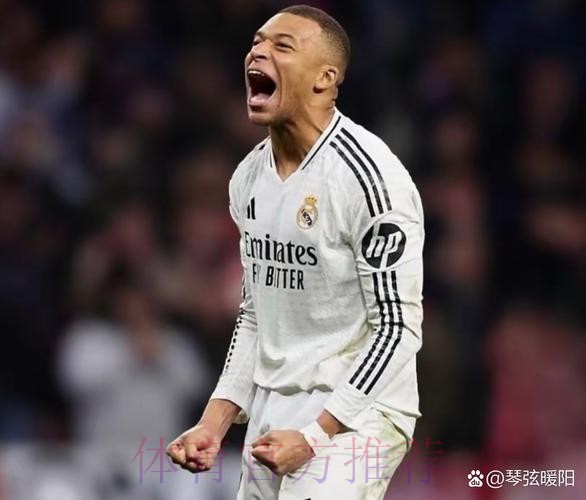 队报：姆巴佩最可能下家为皇马和利物浦